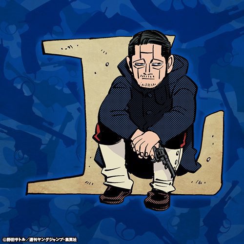 誕生日記念!!】 本日11月26日は、密命を受けた特務曹長・菊田杢太郎の