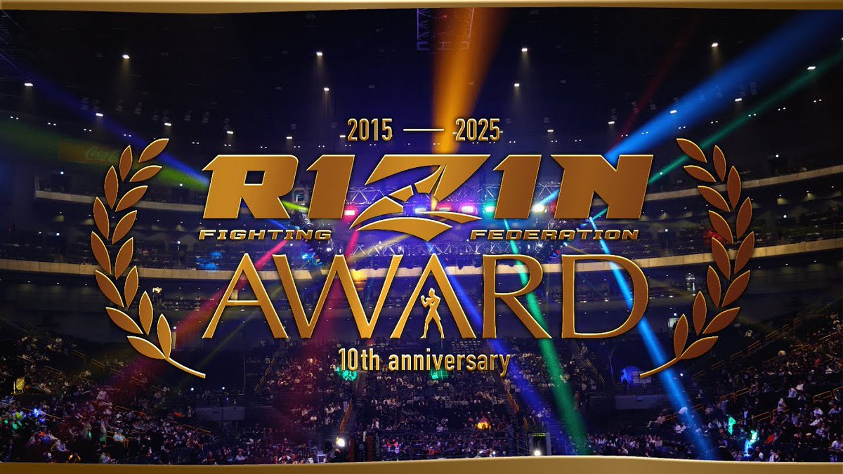 📣授賞式をライブ配信決定🎊 🏆️10周年特別イベント🏆️ #RIZIN_AWARD