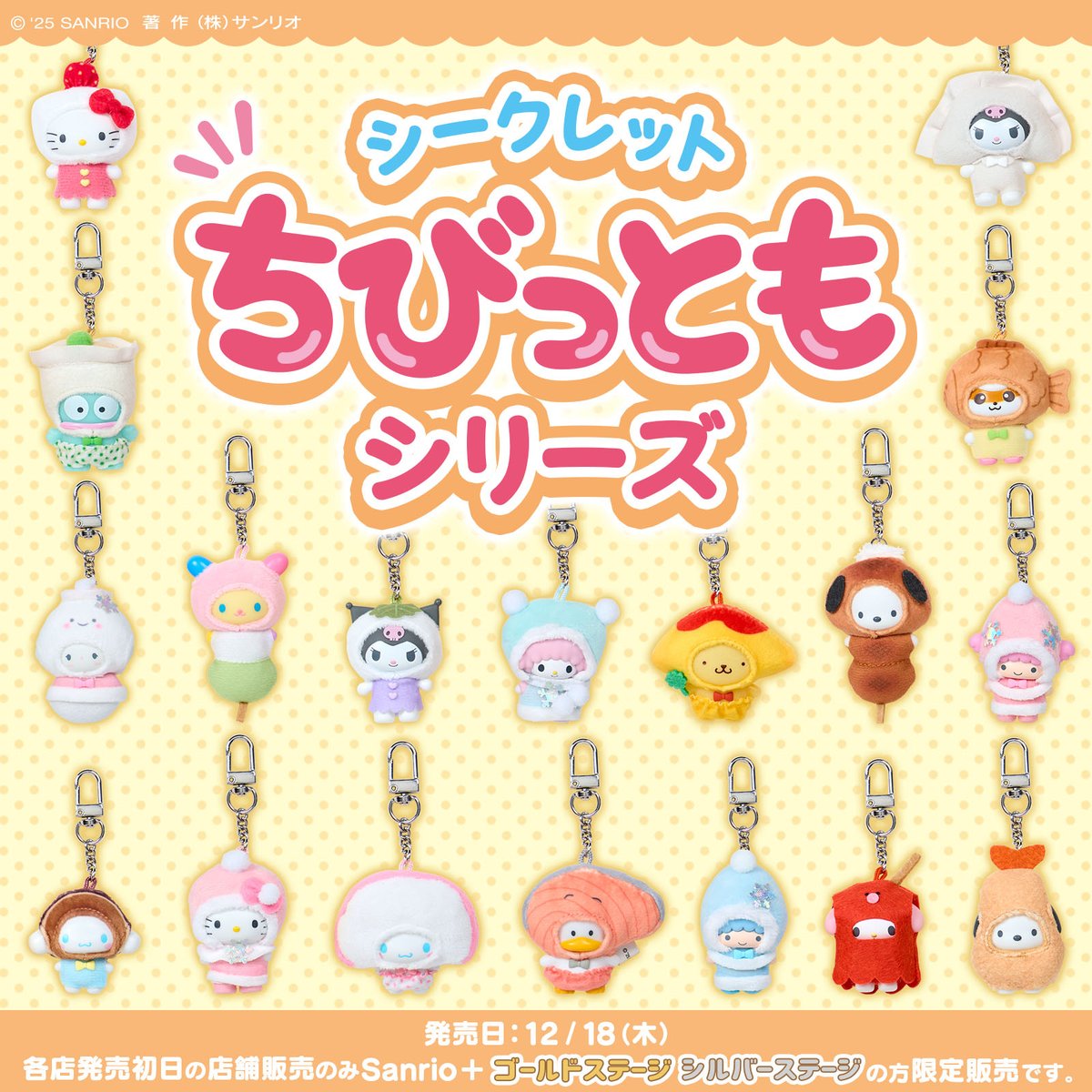 G7_01ZkagAAnQ_I.jpg?format=jpg