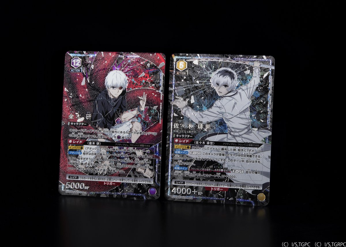 🟥パラレルカード紹介🟥 ＼ 描き下ろし✨／ 12/19(金)発売予定