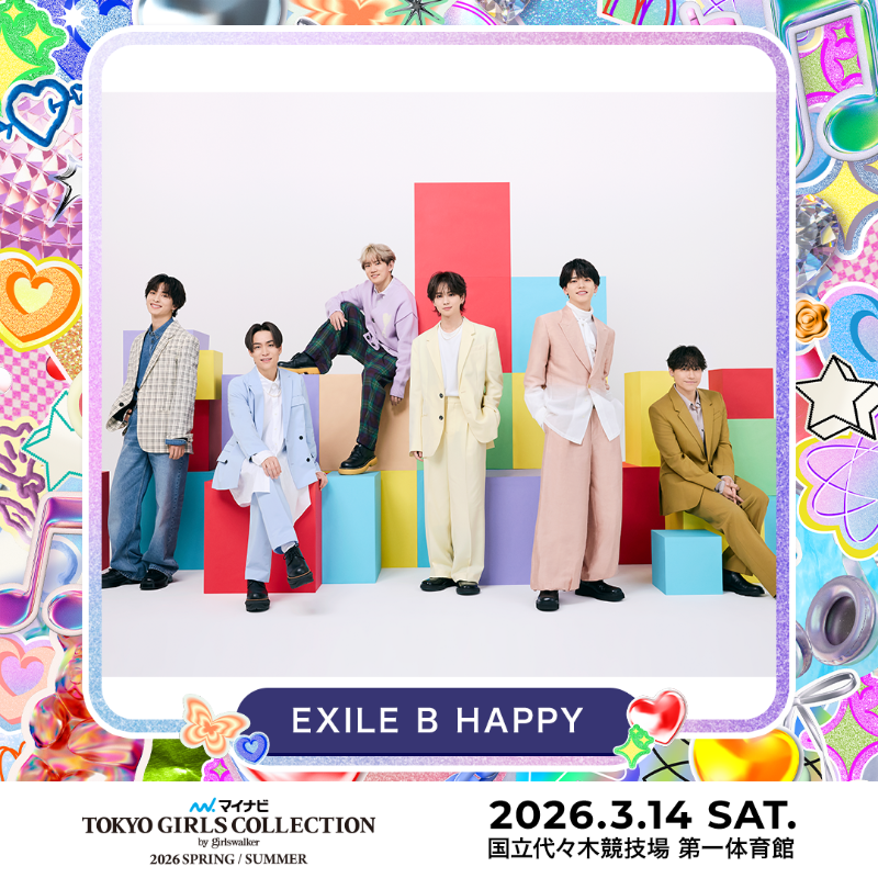 川村壱馬 デジタル抽選 B賞 トレカ 川村壱馬 B賞 セルフィーフォトカ