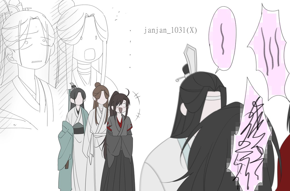 MDZS #TGCF #svsss 「自慢」