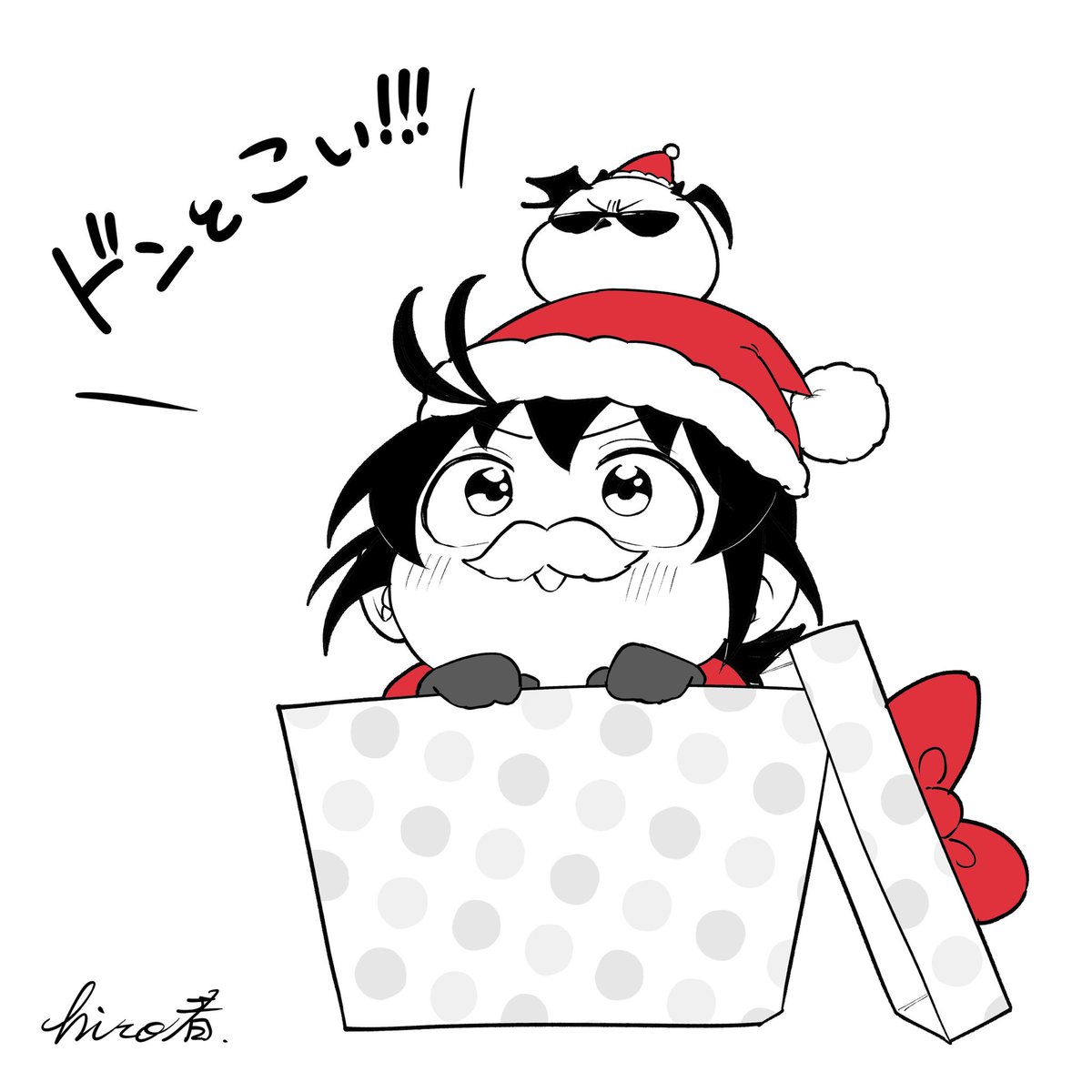 🎁】 クリスマス、カルエゴは贈る側。 質問ありがとうございました