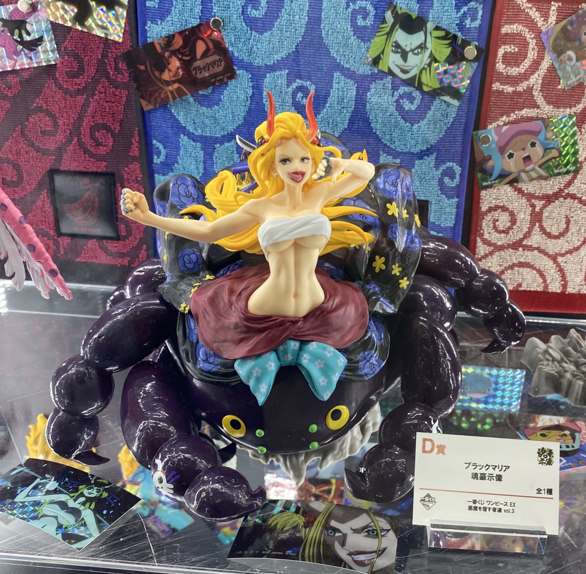 ジャンプフェスタ2026 一番くじ ワンピース EX 悪魔を宿す者達 vol.3