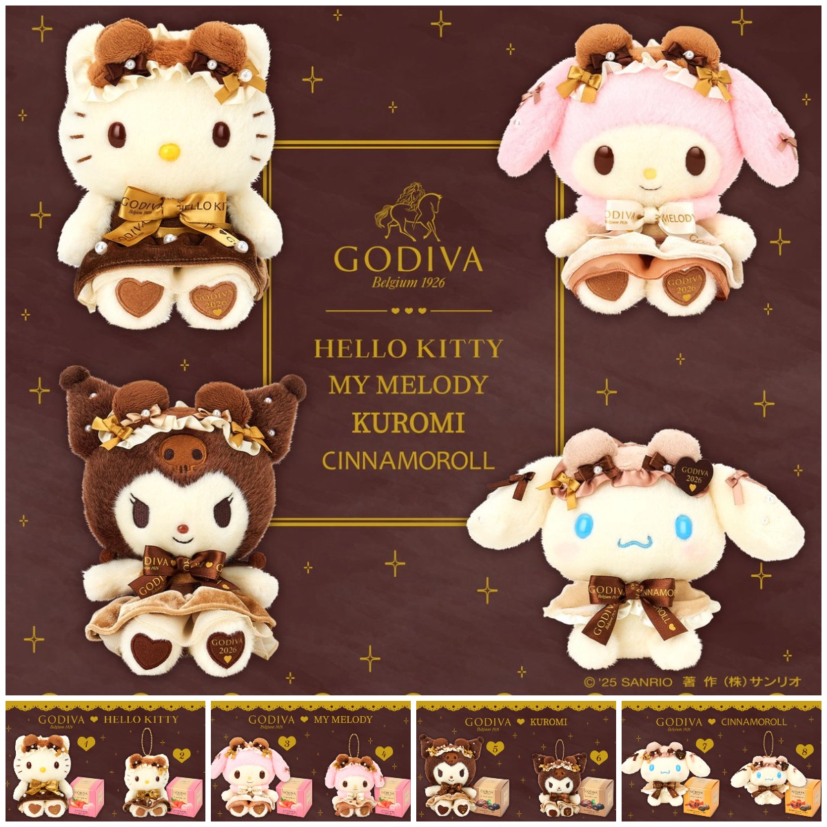 サンリオ×ゴディバ2026】バレンタインギフトセットが1/7(水)発売