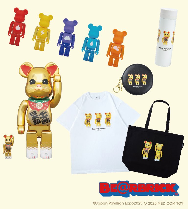 2025年大阪・関西万博の日本館公式グッズを特別販売！ 日本館の展示で