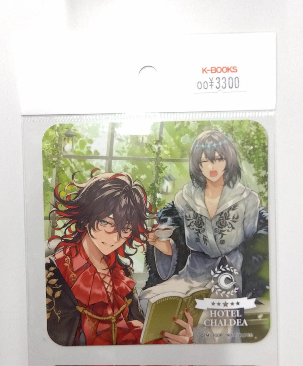 FGO ホテルカルデア 宿泊者限定缶バッジ ダンテ FGO ホテルカルデア