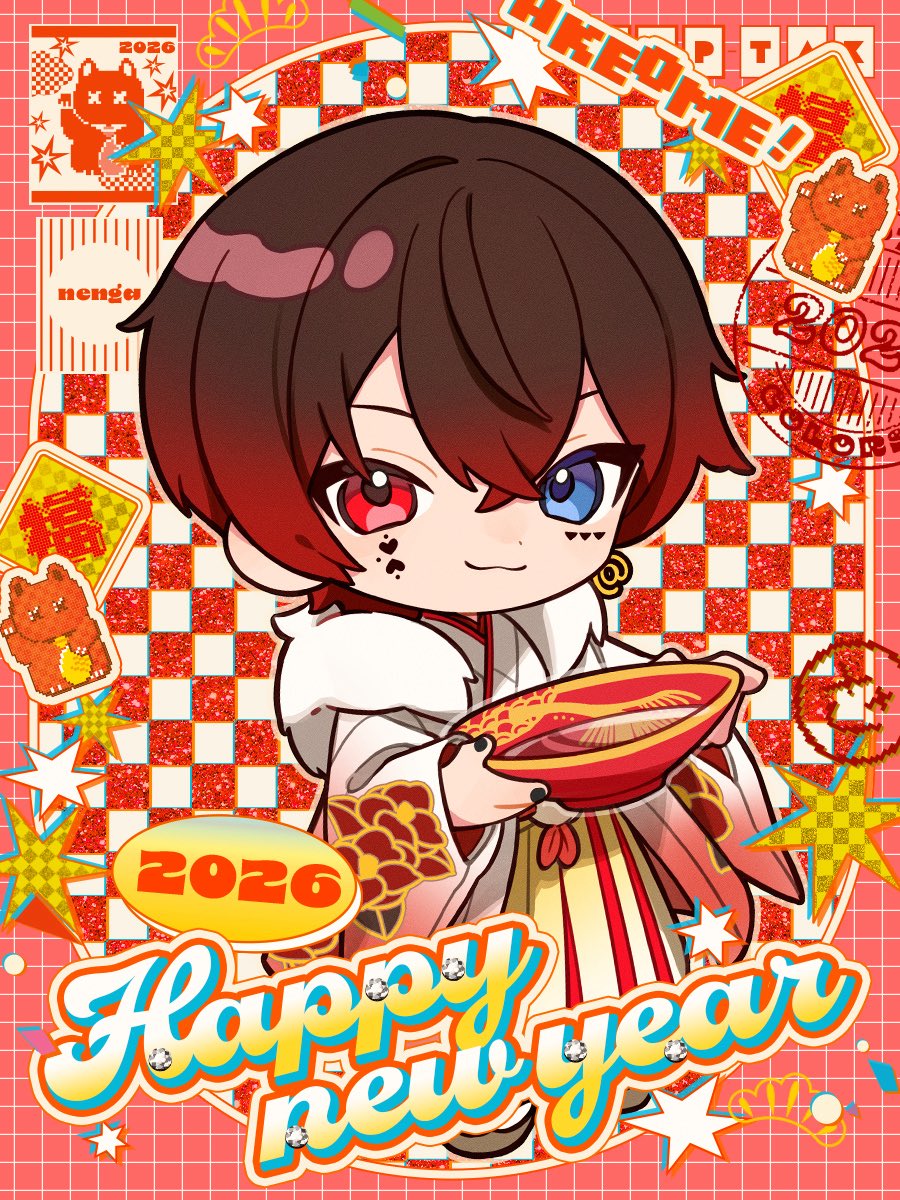 あっと@AMPTAK(アンプタック) (@_AtToKun) / Posts / X