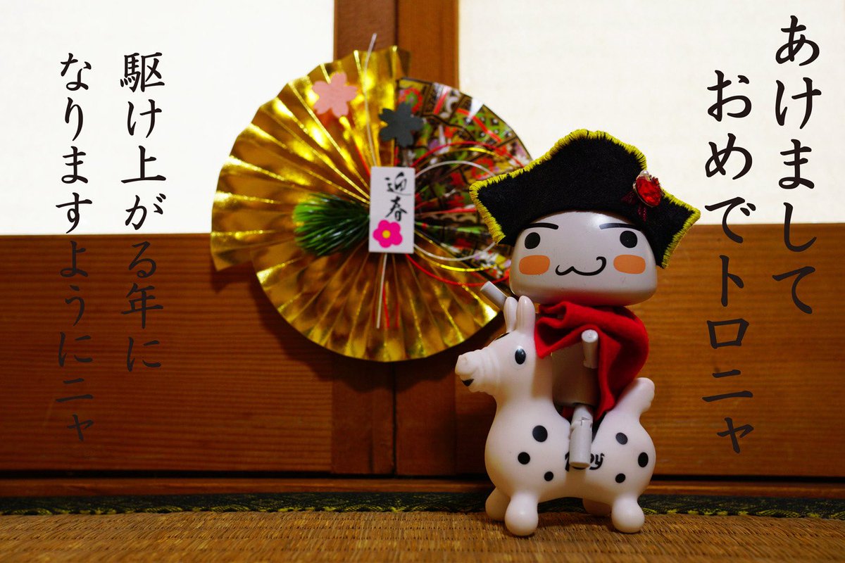 じゅんじゅん (@kagajun0321) / Posts / X