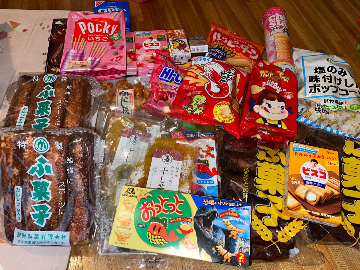 お誕生日にずっと前から応援して下さってる視聴者さんからプレゼントが