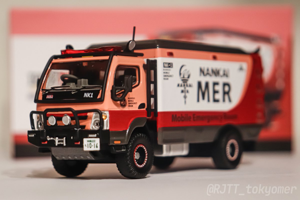 ついに念願の南海MERのミニカーが届きました。細部に至るまで精巧な
