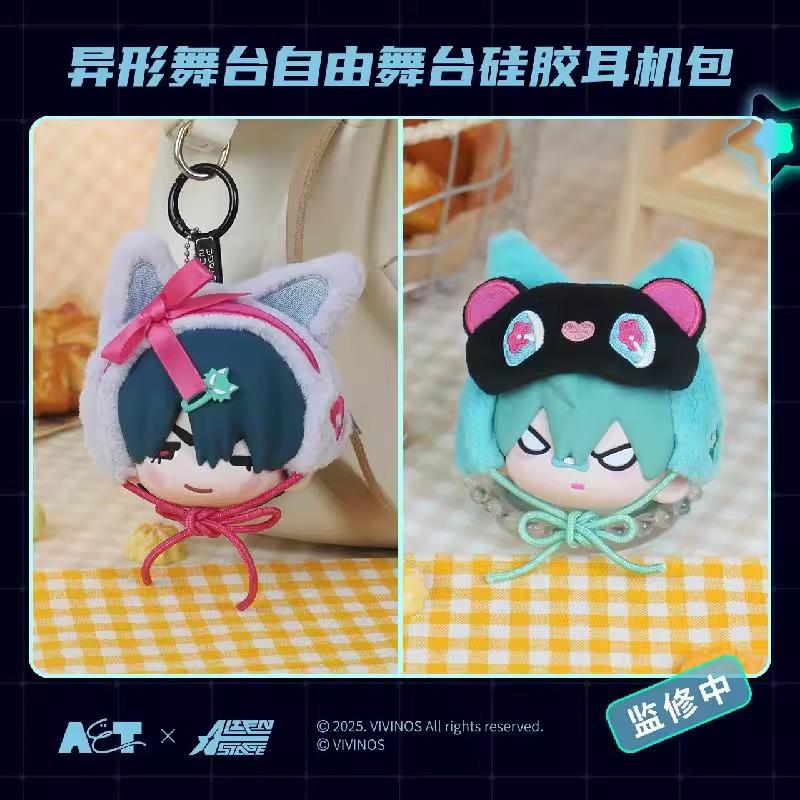 入荷しました🚚🐾/／ ALIEN STAGE シリコン製イヤホンケース イヴァン