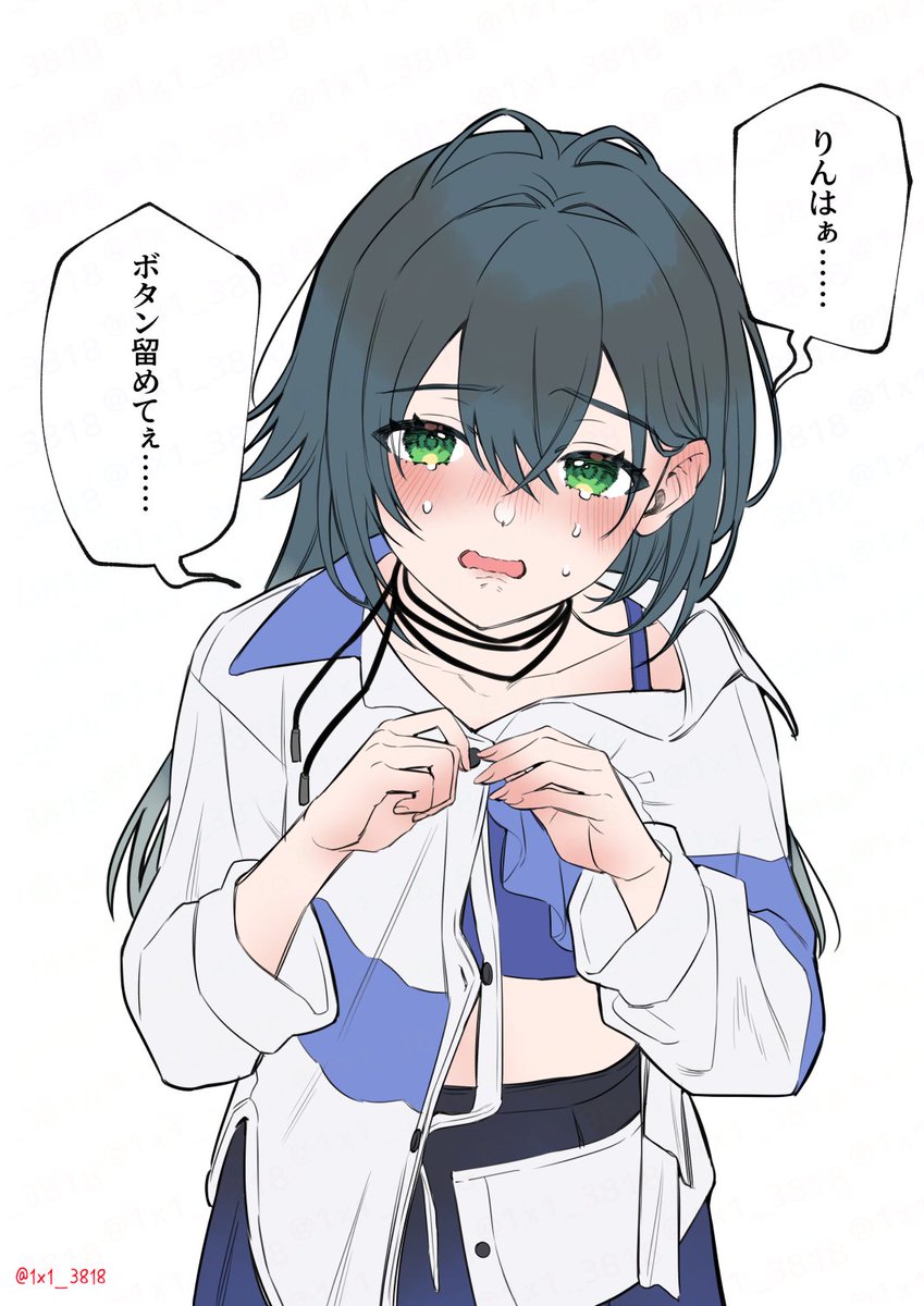 しにま🪼FANBOX (@1x1_3818) / Posts / X