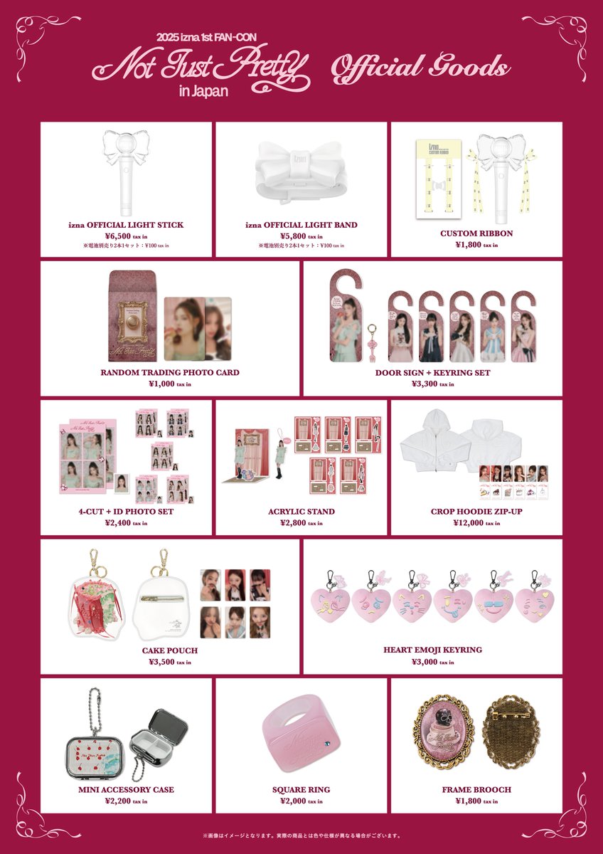 📢 #izna_INFO] ／ 2025 izna 1st FAN-CON <Not Just Pretty> in Japan