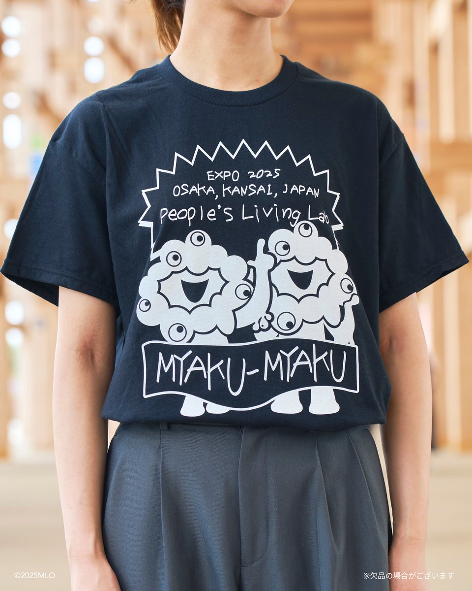 大量の #ミャクミャク ⁉ #JOURNALSTANDARD コラボTシャツ👕 ＼ 着る