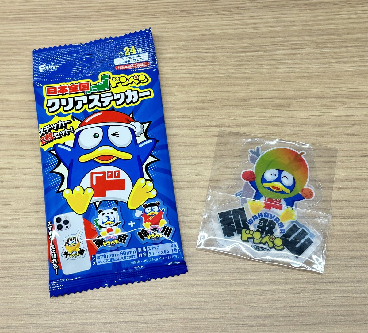 見てみてー！！ 『日本全国ドンペンクリアステッカー』がドンペンの