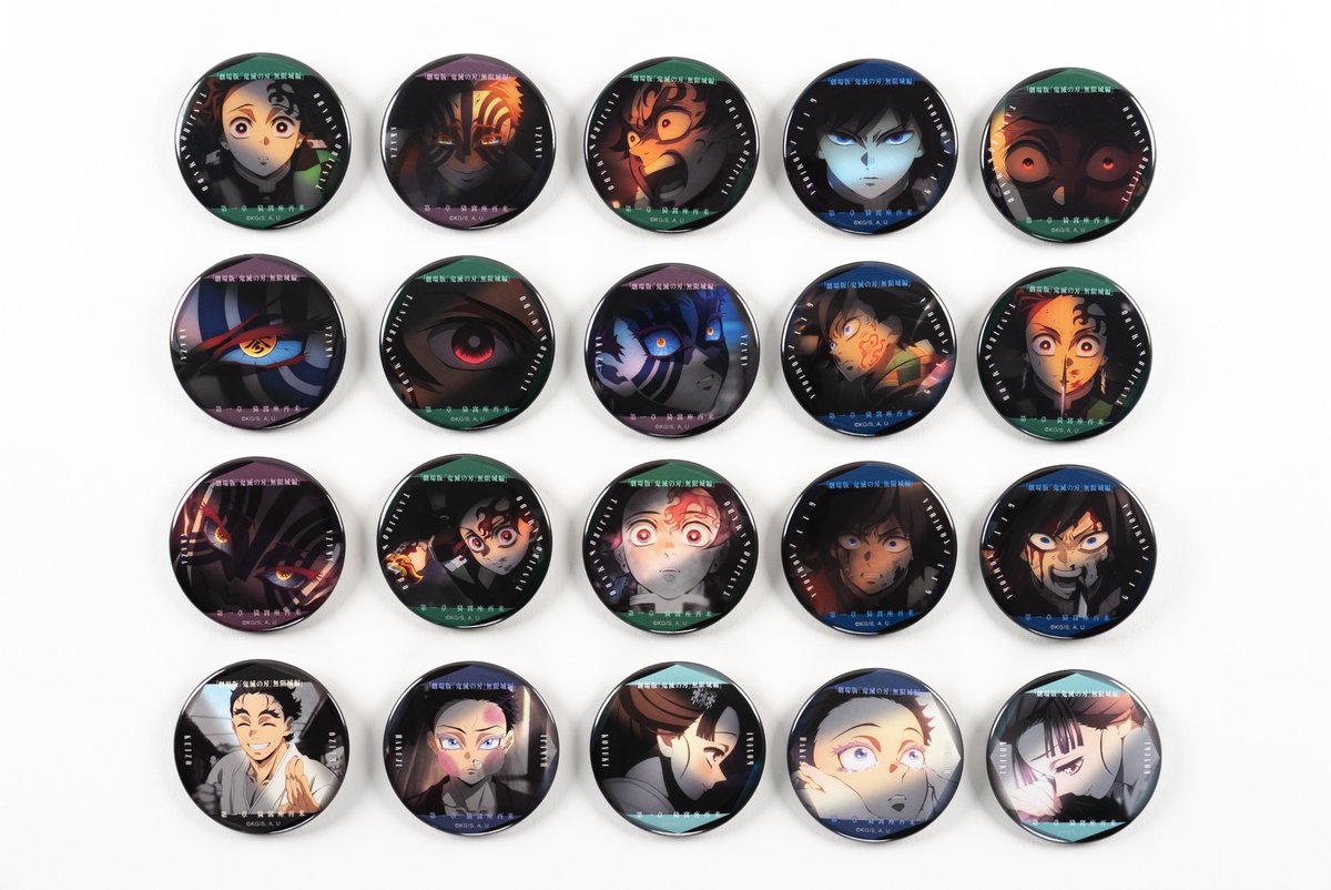 劇場グッズ 事後通販】 『劇場版「鬼滅の刃」無限城編 第一章』の劇場