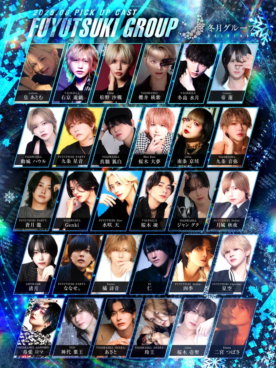 G0olTBobIAECg7x.jpg?format=jpg