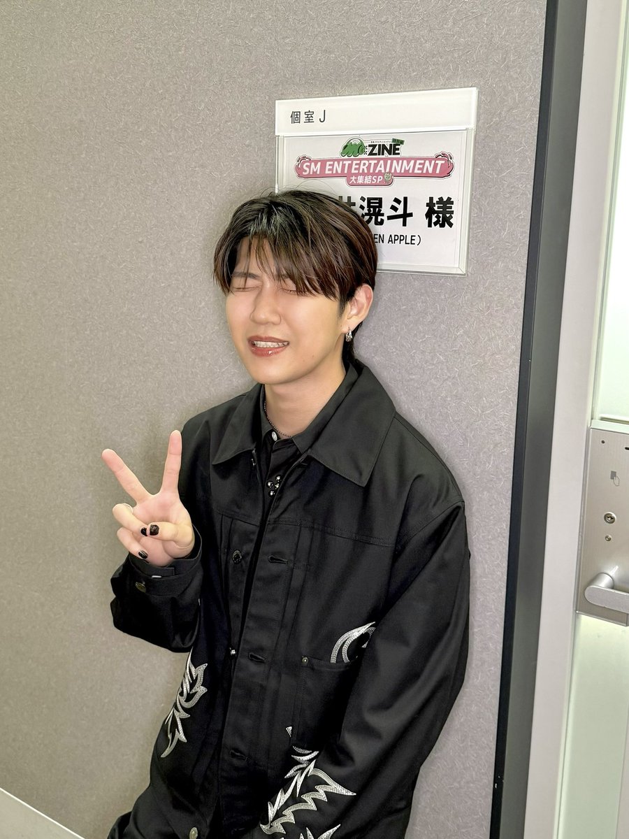 この後、24:30より放送の テレビ朝日「M:ZINE」特別編 「SM