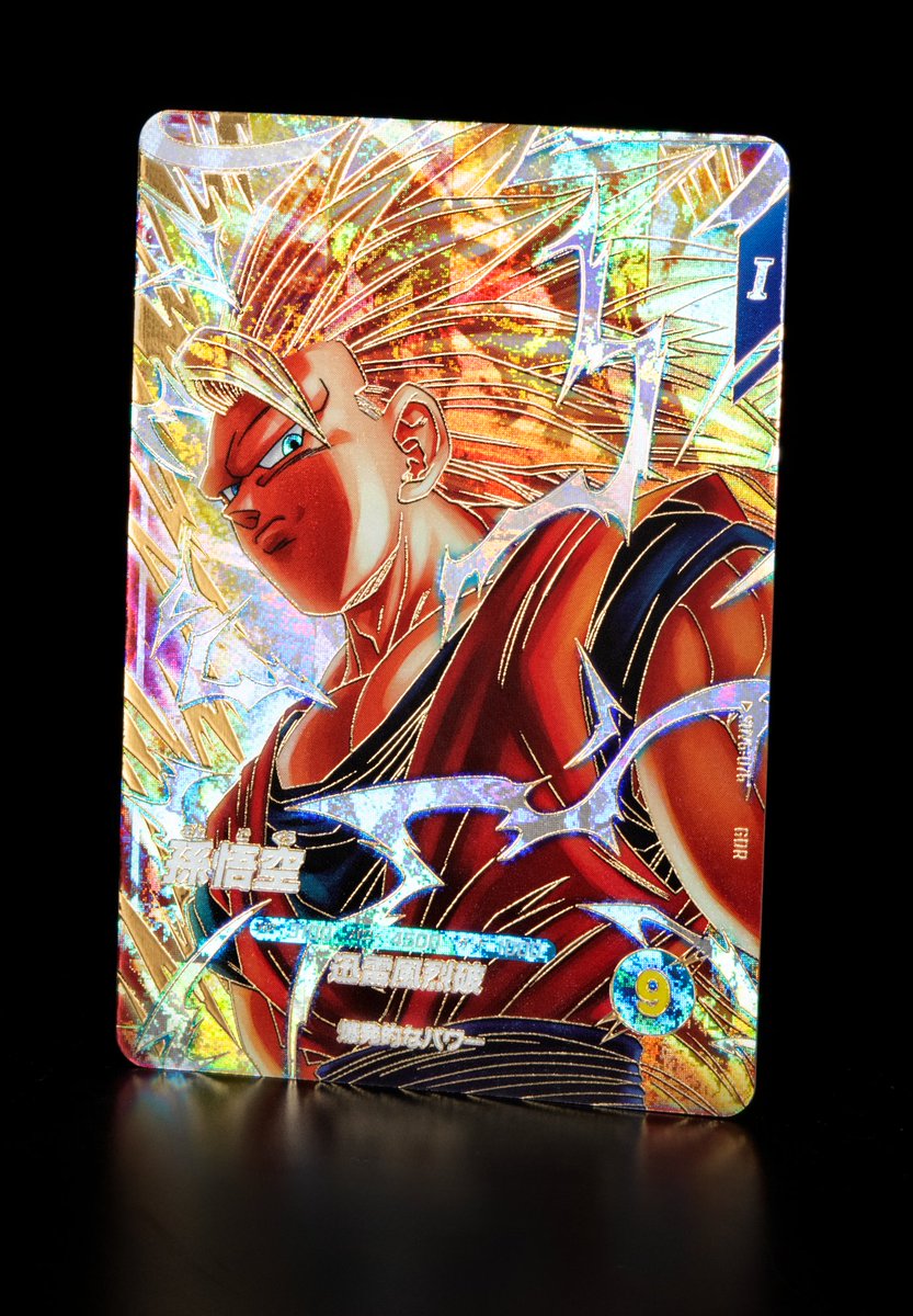 💡6弾 新カード紹介💡 #ドラゴンボールスーパーダイバーズ 9/25(木