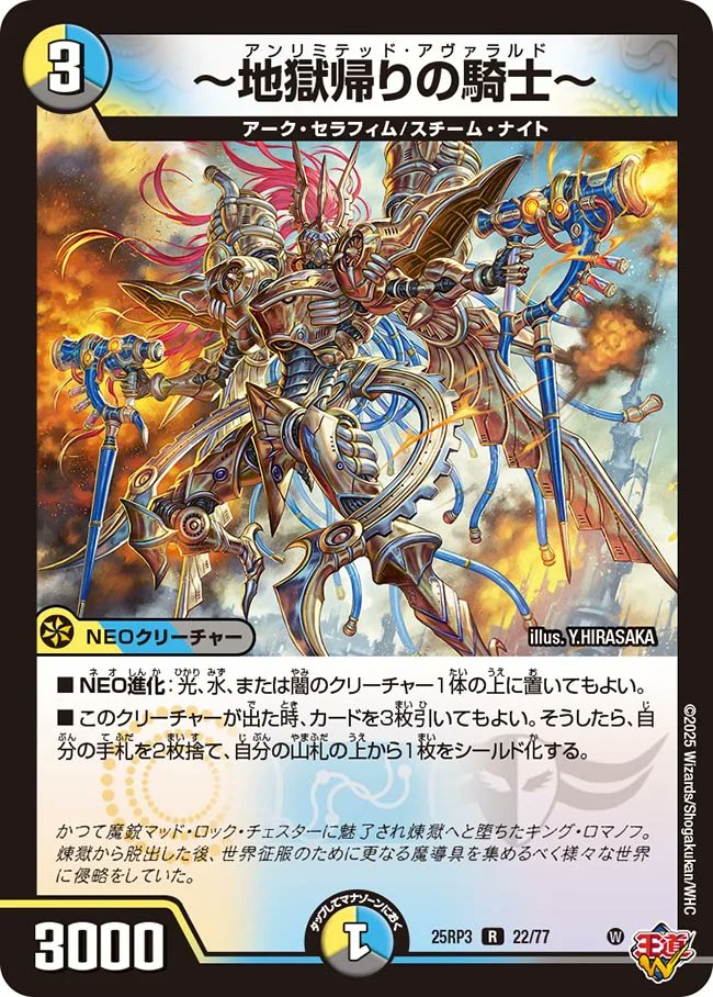 即日配送 4cゼーロ ドロマーゼーロ 専用 4Cゼーロ ドロマーゼーロ 2日