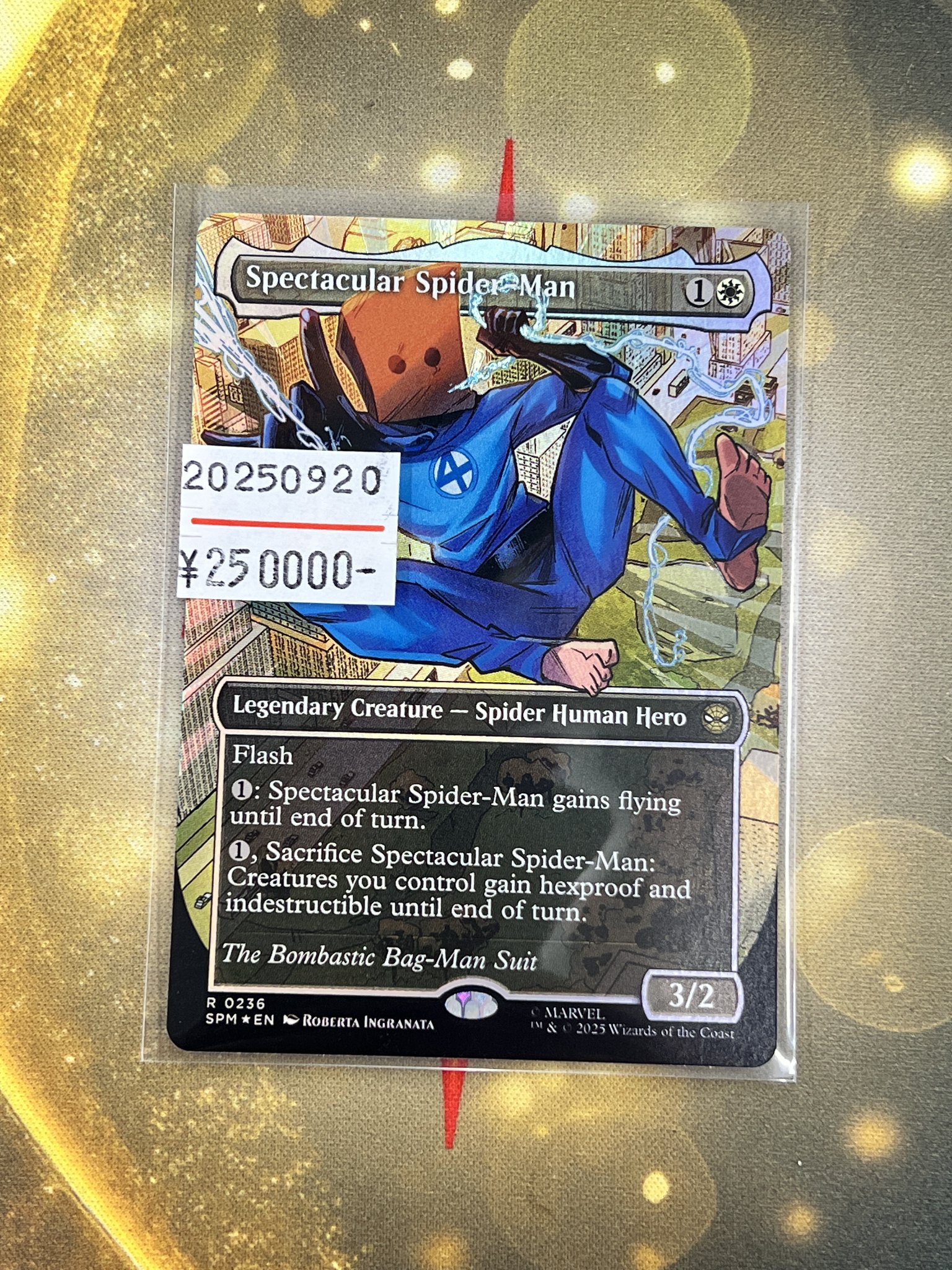 MTG スペクタキュラー・スパイダーマン(239) テクスチャーfoil ミント