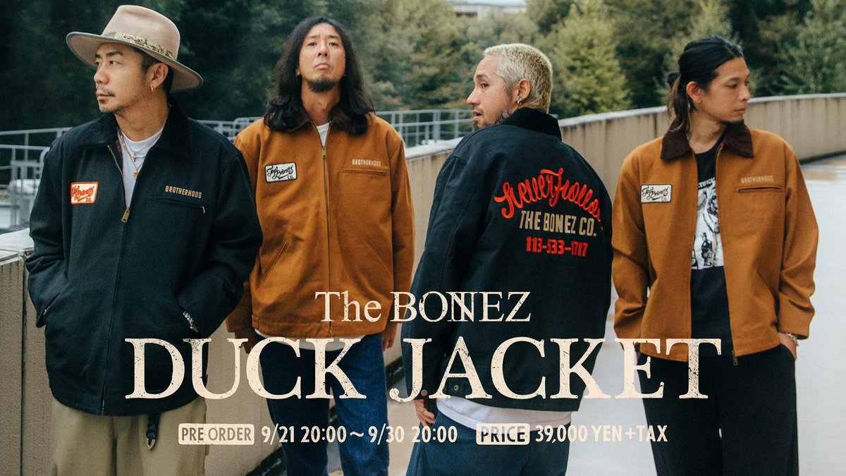 The BONEZ DUCK JACKET】 Price : ¥39,000（＋tax） Color : Brown