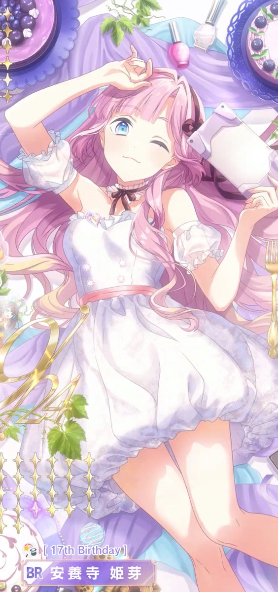 安養寺姫芽17歳誕生日、ファンと公式が総力で祝賀