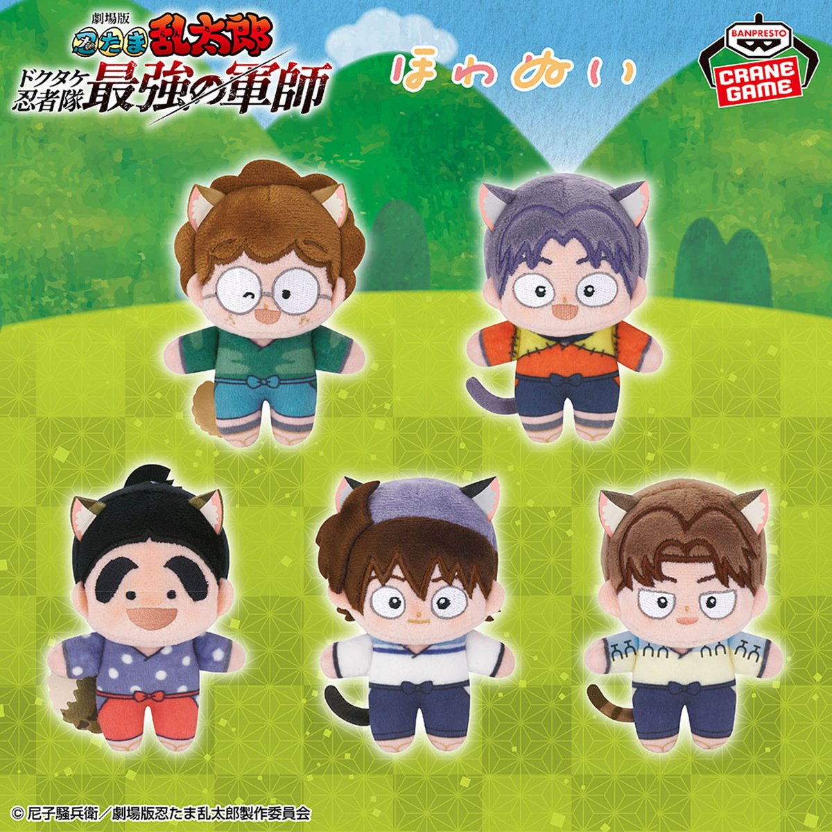 G1qFDAyaMAEzo-q.jpg?format=jpg