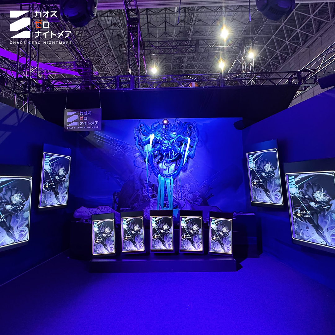 📢#TGS2025 1日目終了！ 東京ゲームショウ1日目が無事終了しました