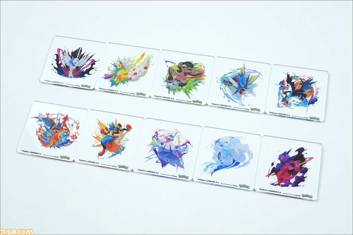 選べる特典、10種類!? 楽天ブックス『ポケモンレジェンズ Z-A』の特典