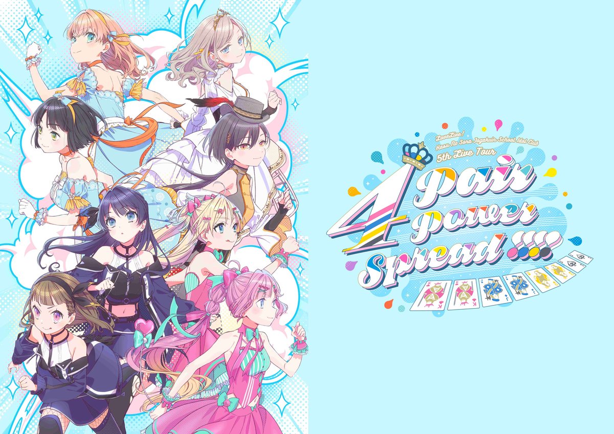 🪷ライブイベント情報🪷 ラブライブ！#蓮ノ空 女学院スクールアイドル