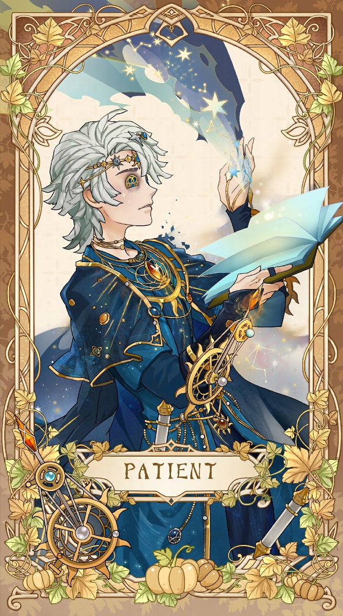 本日はカードNo.1010 患者 エミールの誕生日 名前の無い日に名を付け