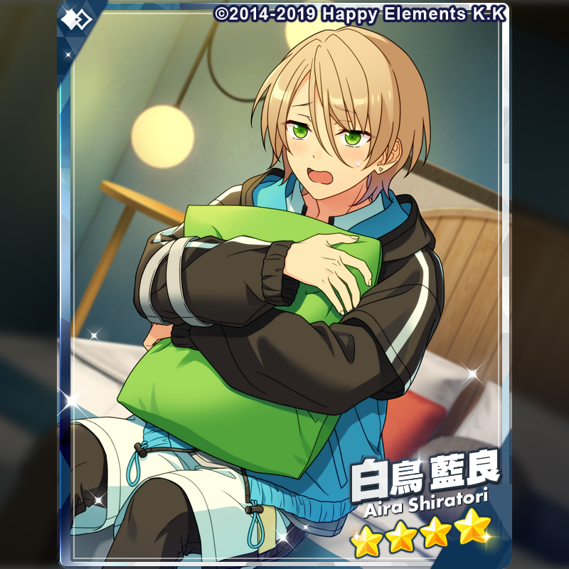 2/3)【イベント情報】 【ツアーイベント】『【メガストリーム】編