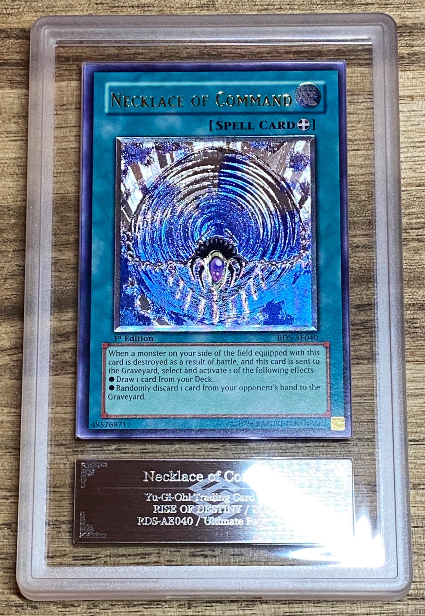 遊戯王 システムダウン レリーフ アジア版 System Down 1st 遊戯王