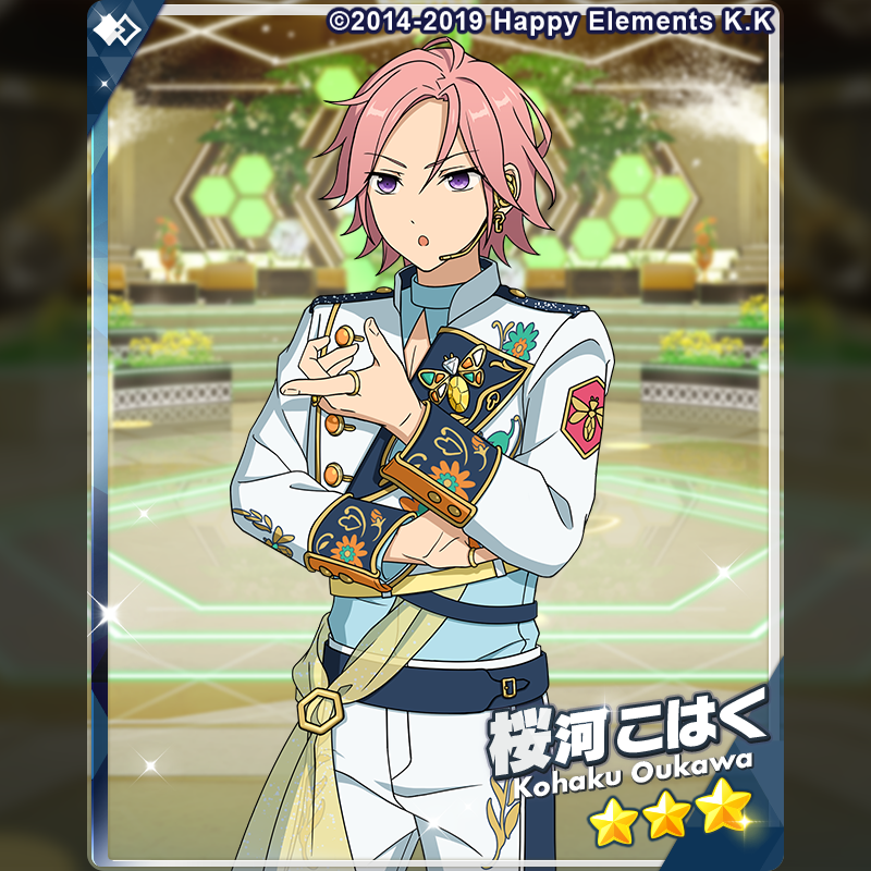 2/3)【イベント情報】 イベント『感謝祭！最高を交わすペアリング』に