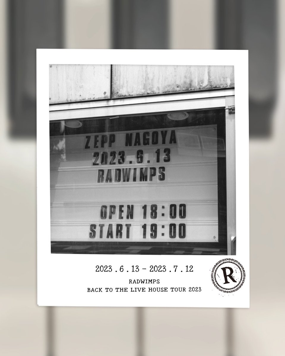 □━━━━━━━━━━━━━━━━━━□ BACK TO THE LIVE HOUSE