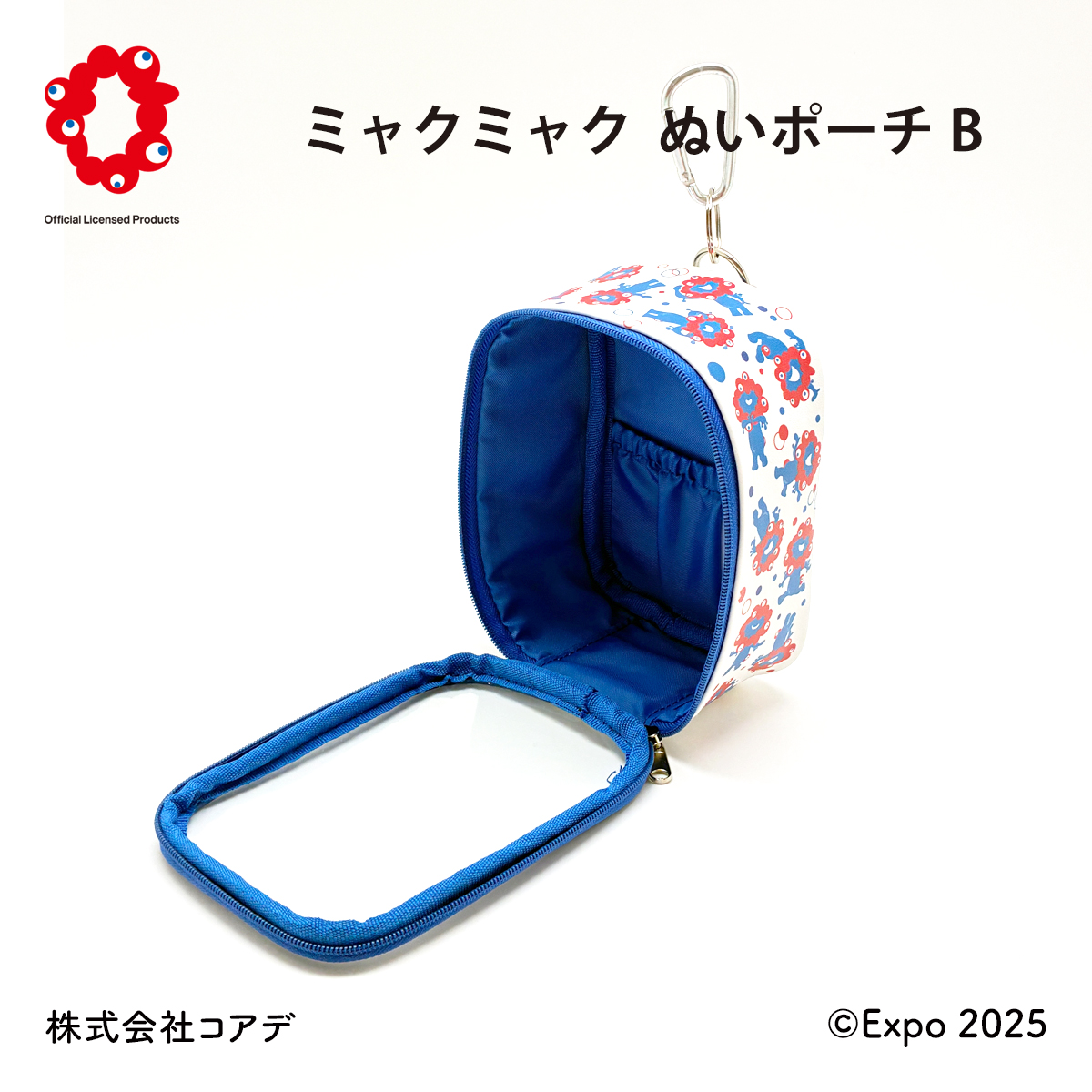 🔵🔴発売開始！！🔴🔵 2025年大阪・関西万博の公式キャラクター