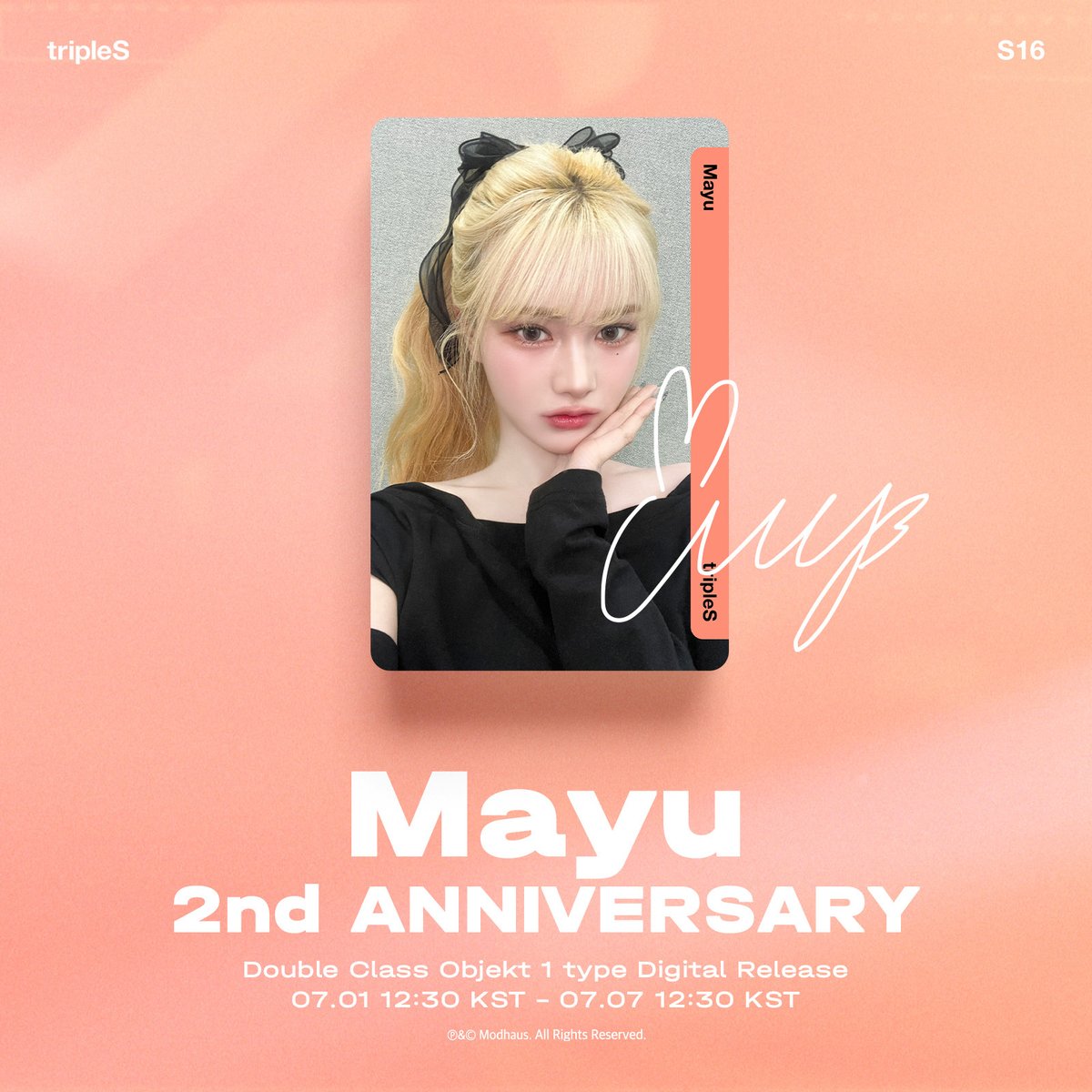 Happy 2nd Anniversary Xinyu and Mayu 🎉 신위와 마유의 2주년을