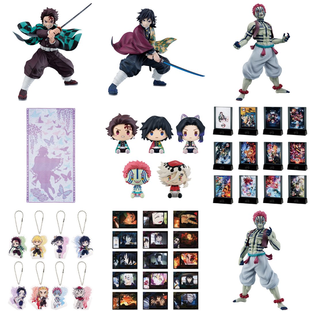 セット 一番くじ 鬼滅の刃