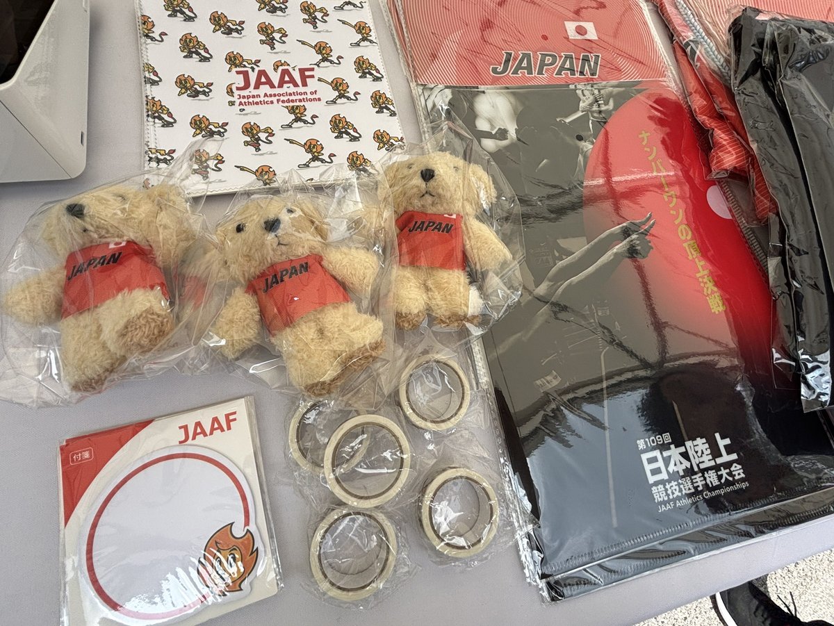日本選手権】 #日本選手権満喫💡 ＼ 今大会で #東京2025世界陸上 日本