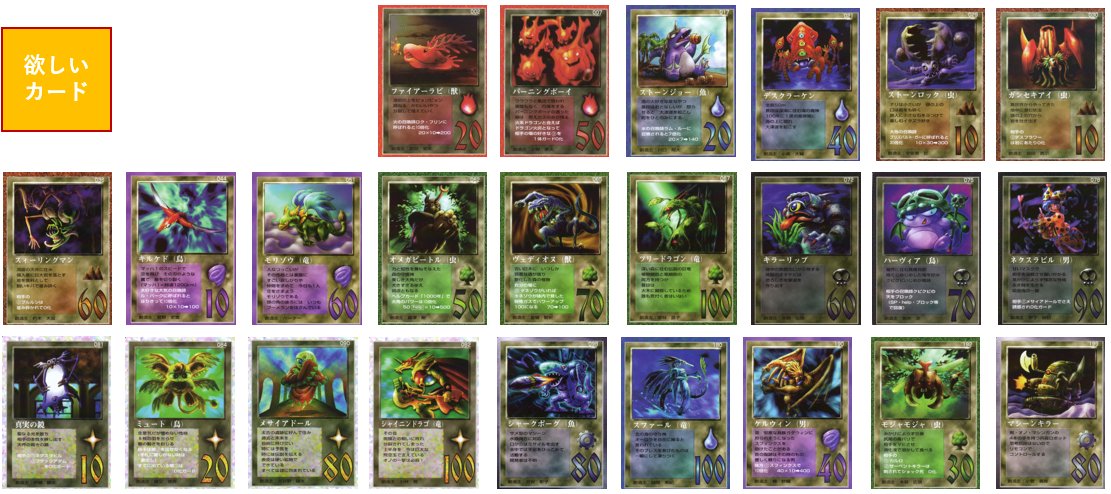 たっきーのMOZブログ (ミラクルオブザゾーン/Vマスター) (@BlogMoz