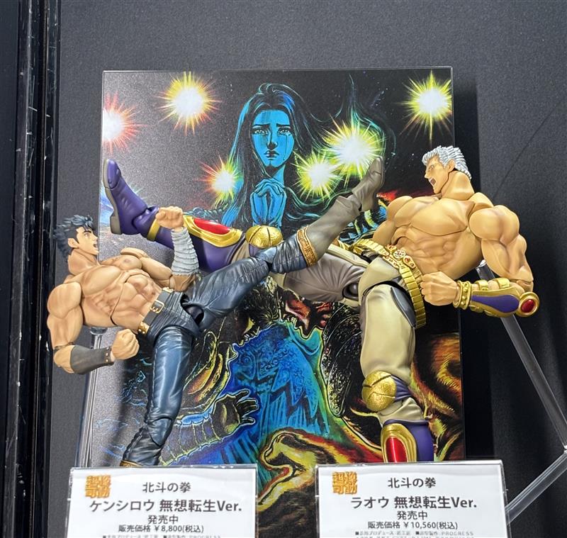 北斗の拳40周年 大原画展事後通販!!】 大原画展会場にて販売された