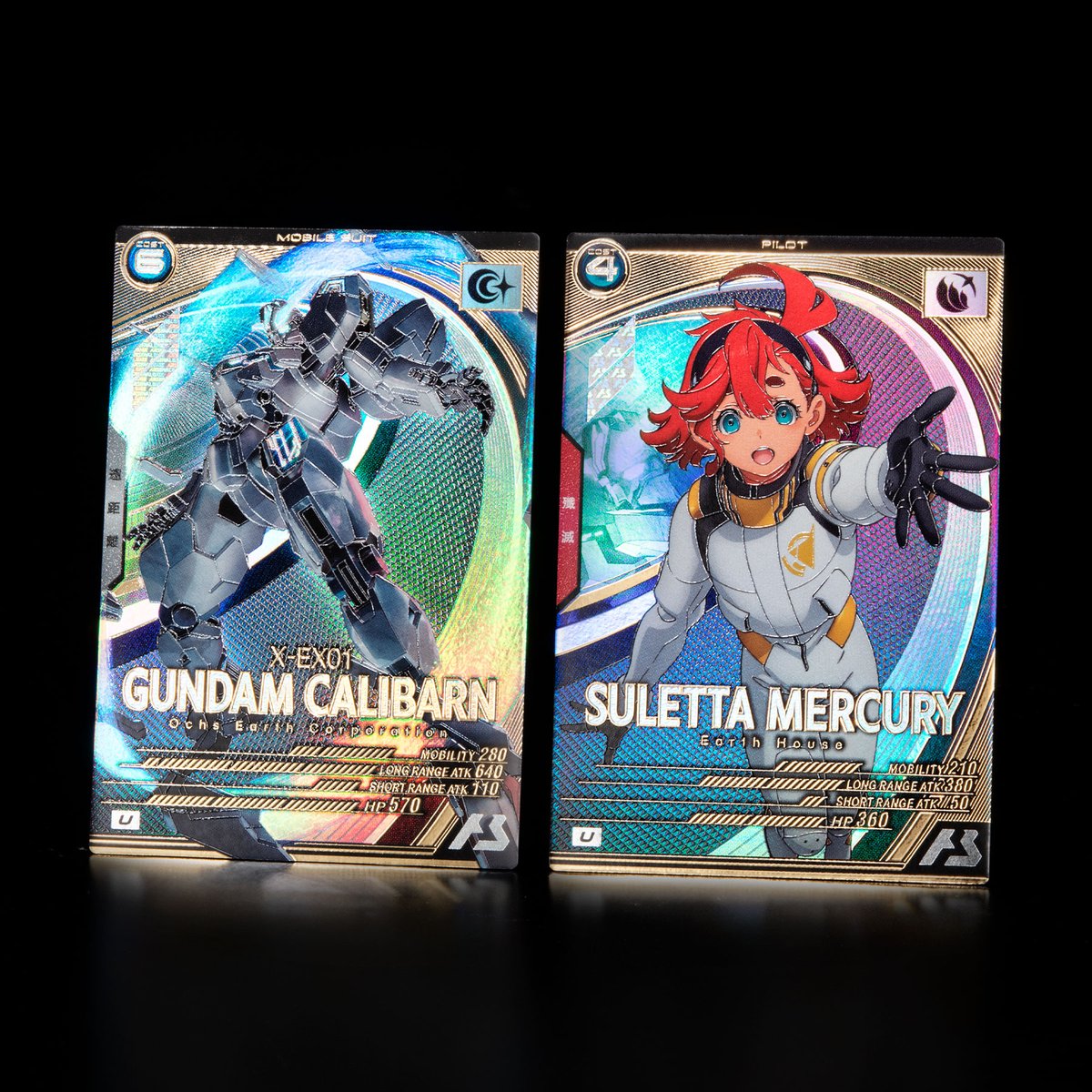 新カード紹介】 #アーセナルベース FORSQUAD SEASON:04に『機動戦士