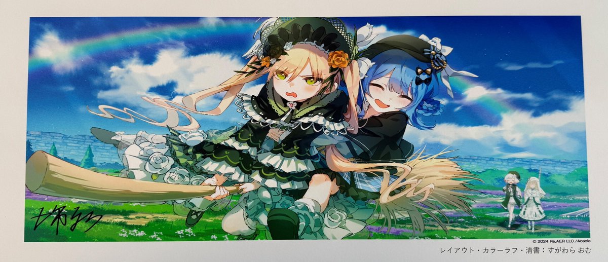 魔法少女ノ魔女裁判展 ～複製処刑展～」注目のグッズ紹介② 📷サイン