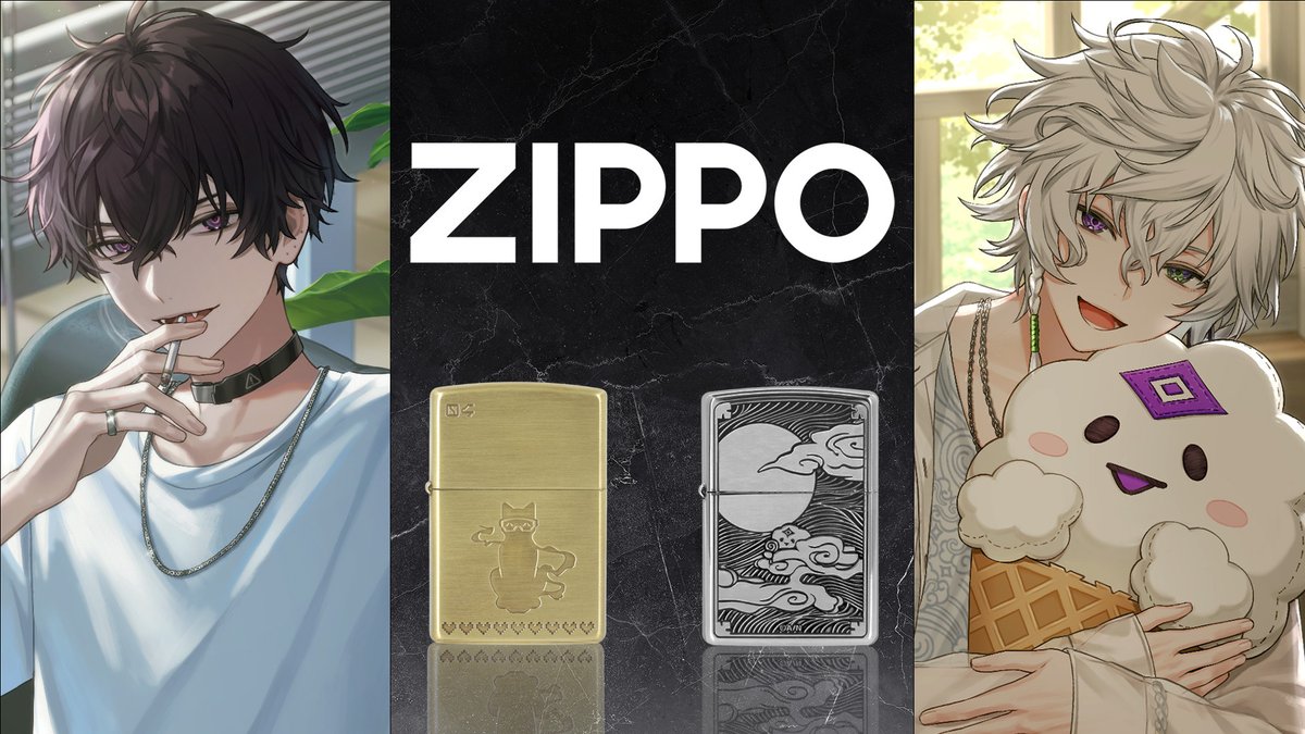 佐伯イッテツに無くてはならないモノ… そう！ZIPPOが本日から受注開始