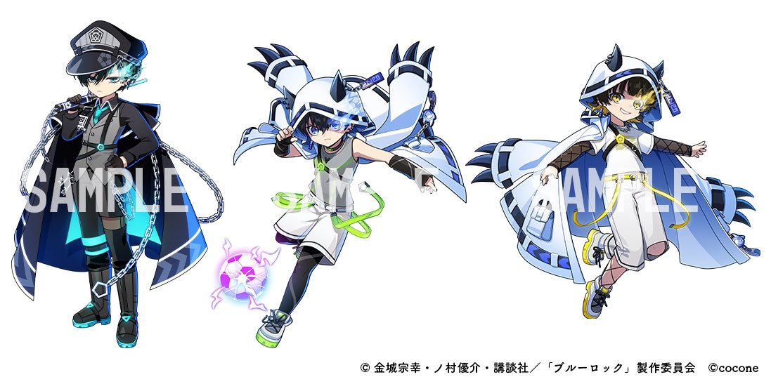 お仕事】 #ポケコロツイン × #ブルーロック コラボ限定描き起こし