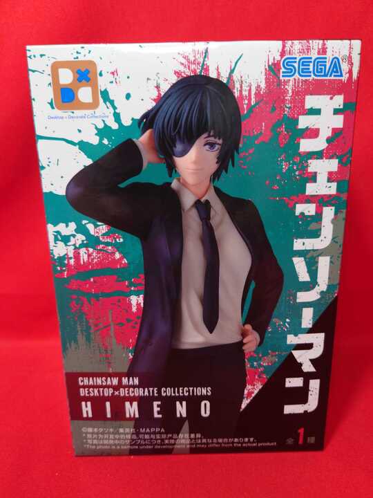 チェンソーマン Desktop×Decorate Collections 姫野 本日から各