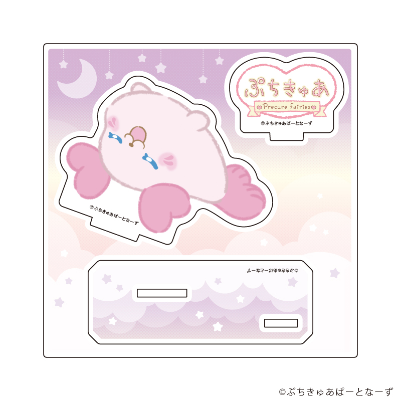 完売情報】 🌙『#ぷちきゅあ ～Precure fairies～』POP UP SHOP in東京