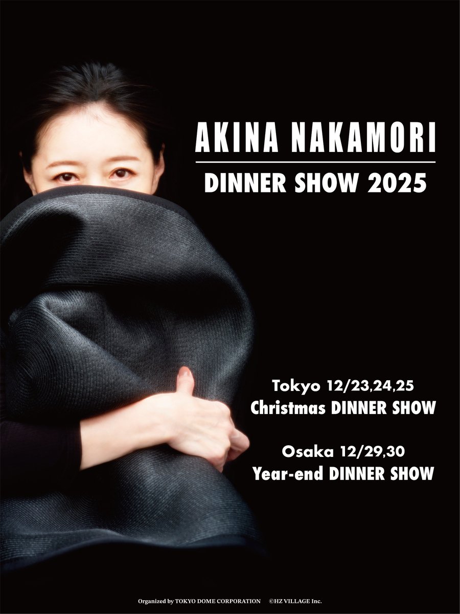 中森明菜 様（@akinan_official） 𝐀𝐊𝐈𝐍𝐀 𝐍𝐀𝐊𝐀𝐌𝐎𝐑𝐈